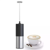 Commercial Milk Frother for Making Hot And Cold Chocolate KJBQ-5