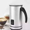  Integrated Unibody One-piece Automatic Electric Milk Frother MF01