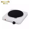 Hot Hotplate Single Burner Ceramic Stove Cooker ES-3103C