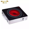 Best Selling Infrared Cooker Electric Ceramic Stove Hot Plate ES-J100