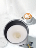 Milk Frother, 5-in-1 Electric Milk Steamer, Automatic Hot and Cold Foam Maker and Milk Warmer for Latte, Cappuccinos, Macchiato, From the Makers of Instant 450W, White