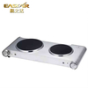 High Quality Stainless Steel Housing Hotplate for Cooking ES-3201 