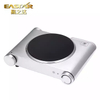 Electric Hotplate for Cooking Near Me Griddle Hot Plate ES-3101