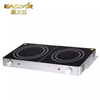 2022 Best Electric Double Burner Ceramic Stove Hotplate ES-J102