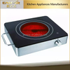 Best Selling Infrared Cooker Electric Ceramic Stove Hot Plate ES-J100